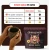 Sklep-Konopny-Divine-Goods-Boskie-Kakao-270-g-02.webp